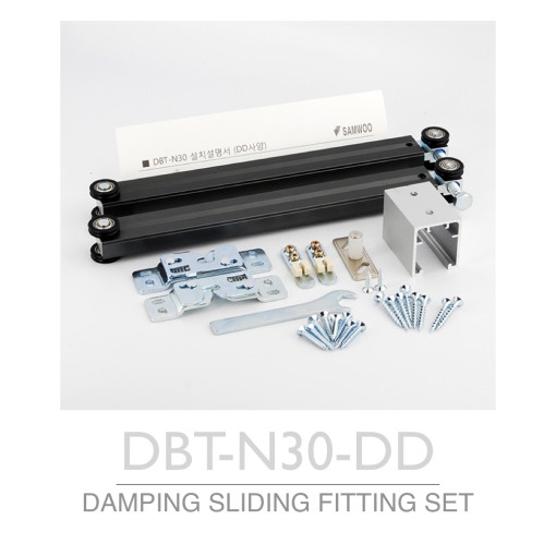 삼우 DBT N30 DD 양방향 댐핑 슬라이딩레일 30키로용 미닫이레일 슬라이딩도어댐퍼
