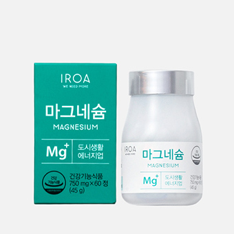 마그네슘 1박스(15일분)[건강기능식품]