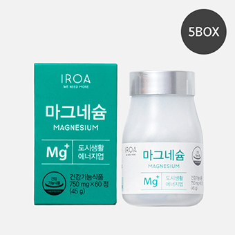 마그네슘 5박스(75일분)[건강기능식품]