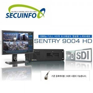 [판매중지] SENTRY 9004HD [단종]