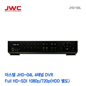 [판매중지] 아스텔 4채널 FULL HD-SDI 녹화기 JHD-04L [단종]