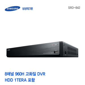 [판매중지] [삼성테크윈] 8채널 960H 고화질 녹화기 SRD-842 [단종]