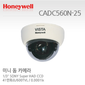 [판매중지] [하니웰] 41만화소 미니돔카메라 CADC560N-25 [단종]