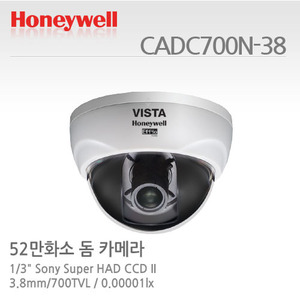[판매중지] [하니웰] 52만화소 실내돔카메라 CADC700N-38 [단종]