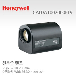 [하니웰] 10-200mm 전동줌렌즈 CALDA1002000F19