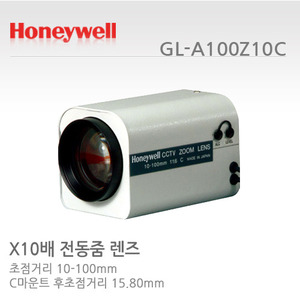 [하니웰] 10-100mm 10배 전동줌렌즈 GL-A100Z10C(P)