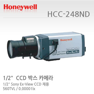 [판매중지] [하니웰] 41만화소 1/2" 박스카메라 HCC-248ND (렌즈별도) [단종]
