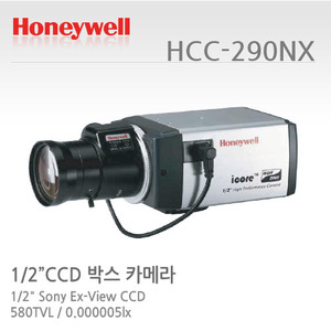 [판매중지] [하니웰] 41만화소 1/2" 박스카메라 HCC-290NX (렌즈별도) [단종]