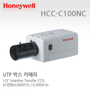 [판매중지] [하니웰] 41만화소 1/3" UTP 박스카메라 HCC-C100NTP (렌즈별도) [단종]