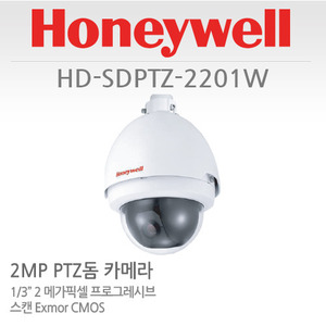 [하니웰] 2메가픽셀 Full HD-SDI PTZ돔카메라 HD-SDPTZ-2201W