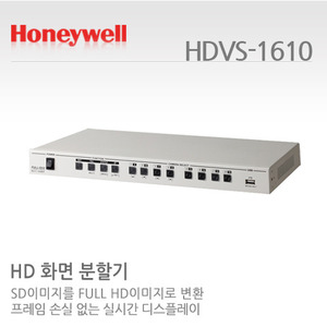 [하니웰] 16채널 HD화면분할기 HDVS-1610