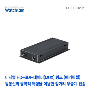 [와치캠] 디지털 HD-SDI+데이터(MUX) 링크 (메가픽셀) 1채널 광전송기 EL-HSD1202
