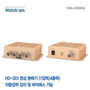 [판매중지] [와치캠] HD-SDI 1입력 4출력 영상분배기 VDA-HDSDI4 [단종]