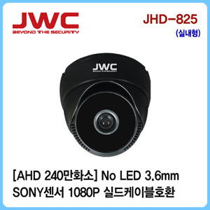 [판매중지] [JWC]AHD 240만화소 NO IR 3.6mm/실드케이블호환/JHD-825 [단종]