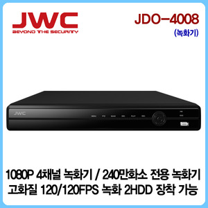 [JWC]ALL-HD 4채널 120/120FPS SD+2메가 호환/2HDD장착가능(최대12TB)/JDO-4008