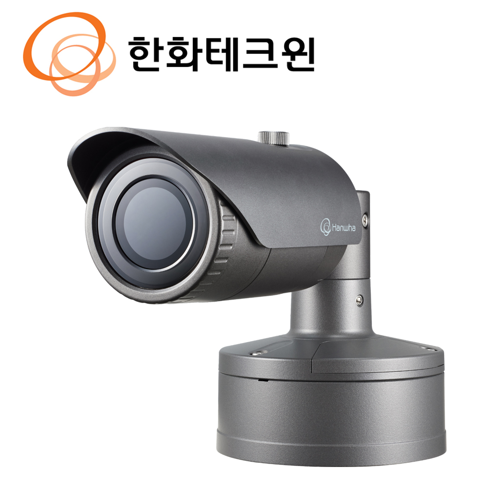 IP 5메가 적외선 카메라 4.6mm XNO-8030R